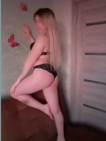 Серафима