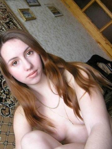 Софи